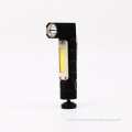 Portable Work Light (Small)